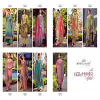 MUMTAZ ART GULHAAR COTTON EXCLUSIVE PRINT SALWAR SUIT CATALOG