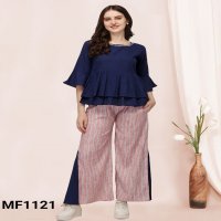 MESMORA MF-1117 to MF-1122 Series new coordinated set series