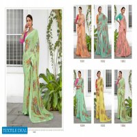 Shubh Shree Tulsi Vol-2 Wholesale Weightless Fabrics Ethnic Sarees