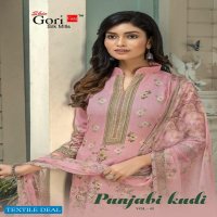 Shiv Gori Punjabi Kudi Vol-41 Wholesale Indonesia Cotton Dress Material