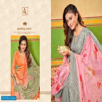 Alok Lilly Wholesale Pure Jaam Cotton Digital Style Print Dress Material