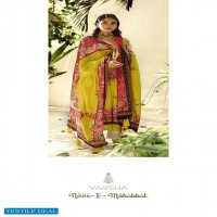 Varsha Noor-e-mohabbat Wholesale Designer Indian Salwar Suits