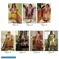 Varsha Noor-e-mohabbat Wholesale Designer Indian Salwar Suits