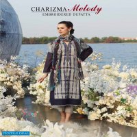 SHREE FABS CHARIZMA MELODY EMBROIDERED DUPATTA PAKISTANI DRESSES
