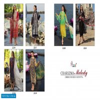SHREE FABS CHARIZMA MELODY EMBROIDERED DUPATTA PAKISTANI DRESSES