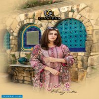 Keval Fab Alija B Vol-16 Wholesale Exclusive Karachi Print Dress Material