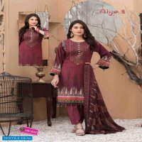 Keval Fab Alija B Vol-16 Wholesale Exclusive Karachi Print Dress Material