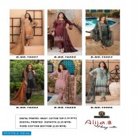 Keval Fab Alija B Vol-16 Wholesale Exclusive Karachi Print Dress Material