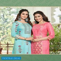 Diya Bibas Vol-12 Wholesale Kurti With Plazzo And Pant Pair Catalogs