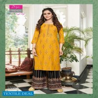 Diya Bibas Vol-12 Wholesale Kurti With Plazzo And Pant Pair Catalogs