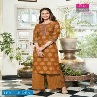 Diya Bibas Vol-12 Wholesale Kurti With Plazzo And Pant Pair Catalogs