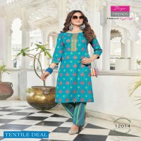 Diya Bibas Vol-12 Wholesale Kurti With Plazzo And Pant Pair Catalogs