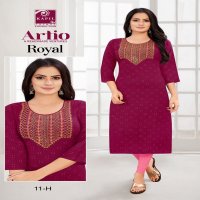 ARTIO ROYAL CASUAL WEAR READYMADE TOP FOR GIRL WOMEN