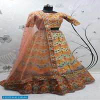 Shubhkala Veena Vol-2 Wholesale Designer Lehengas Choli