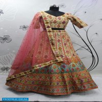 Shubhkala Veena Vol-2 Wholesale Designer Lehengas Choli