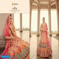 Shubhkala Veena Vol-2 Wholesale Designer Lehengas Choli