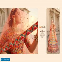 Shubhkala Veena Vol-2 Wholesale Designer Lehengas Choli