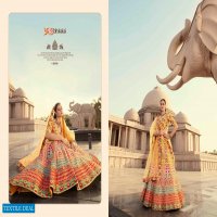 Shubhkala Veena Vol-2 Wholesale Designer Lehengas Choli