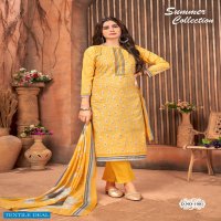 SKT Summer Collection Wholesale Pure Cotton Digital Style Dress Material