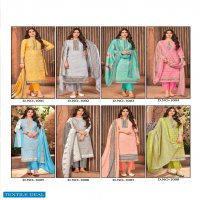SKT Summer Collection Wholesale Pure Cotton Digital Style Dress Material