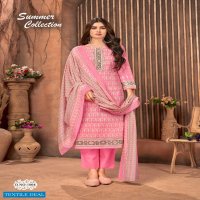 SKT Summer Collection Wholesale Pure Cotton Digital Style Dress Material