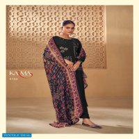 Karma Noor Vol-6 Wholesale Natural Crepe Embroidery Casual Salwar Suits