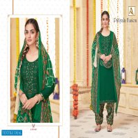 Alok Patiyala Fusion Wholesale Pure Viscose Reyon Dress Material