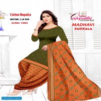 Ganpati Madhavi Patiyala Wholesale Pure Cotton Printed Dress Material
