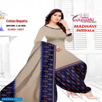 Ganpati Madhavi Patiyala Wholesale Pure Cotton Printed Dress Material