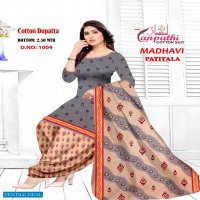 Ganpati Madhavi Patiyala Wholesale Pure Cotton Printed Dress Material