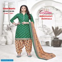 Ganpati Madhavi Patiyala Wholesale Pure Cotton Printed Dress Material