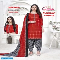 Ganpati Madhavi Patiyala Wholesale Pure Cotton Printed Dress Material
