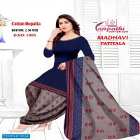 Ganpati Madhavi Patiyala Wholesale Pure Cotton Printed Dress Material