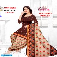Ganpati Madhavi Patiyala Wholesale Pure Cotton Printed Dress Material
