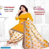 Ganpati Madhavi Patiyala Wholesale Pure Cotton Printed Dress Material