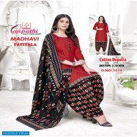 Ganpati Madhavi Patiyala Wholesale Pure Cotton Printed Dress Material