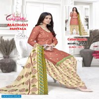 Ganpati Madhavi Patiyala Wholesale Pure Cotton Printed Dress Material