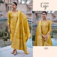 Amyra Lajjo Wholesale Designer Salwar Suits