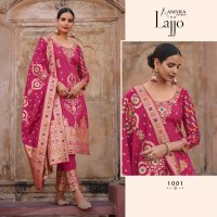 Amyra Lajjo Wholesale Designer Salwar Suits