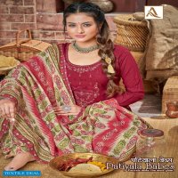 Alok Patiyala Babes Wholesale Pure Cotton Self print And Work Dress Material