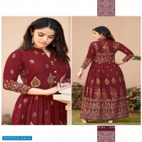SEHNAAZ VOL 5 BY RANGJYOT RAYON DESIGNER LONG GOWN COLLECTION