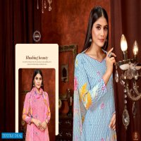 Harshit Malvika Wholesale Shopping Pure Fine Cambric Summer Print Dress Material