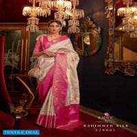 KSHIMMER SILK BY RAJTEX 226001-226006 SERIES HANDLOOM WEAVING PARTY WEAR SAREE