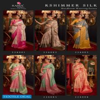 KSHIMMER SILK BY RAJTEX 226001-226006 SERIES HANDLOOM WEAVING PARTY WEAR SAREE