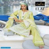 Rawayat Elaf Vol-5 Wholesale Pakistani Concept Dress
