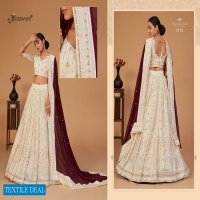 Aawiya Sanaya Vol-1 Wholesale Designer Lehengas Choli
