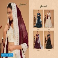 Aawiya Sanaya Vol-1 Wholesale Designer Lehengas Choli
