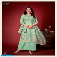 SKT Diana Vol-2 Wholesale Jaam Cotton Dress Material