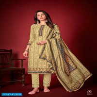SKT Diana Vol-2 Wholesale Jaam Cotton Dress Material