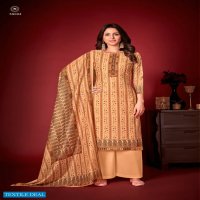 SKT Diana Vol-2 Wholesale Jaam Cotton Dress Material